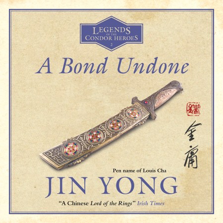 A Bond Undone