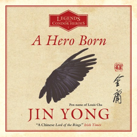 A Hero Born