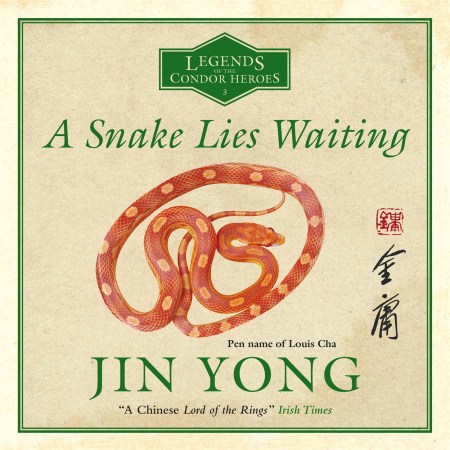 A Snake Lies Waiting